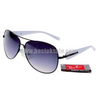 ray ban 58012 zonnebril wit purple Nijmegen shop aa30q249